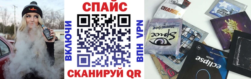 Бутират Butirat  Бахчисарай 