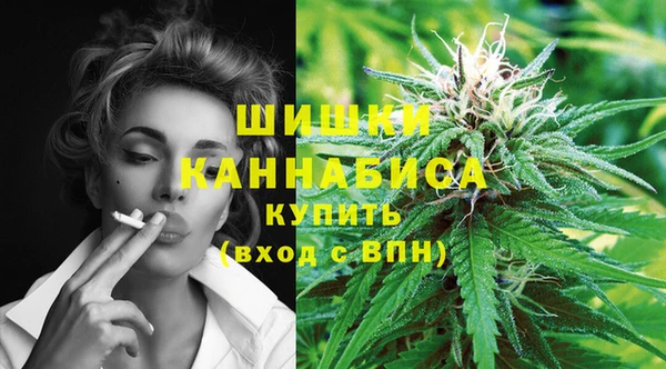 кокаин перу Баксан