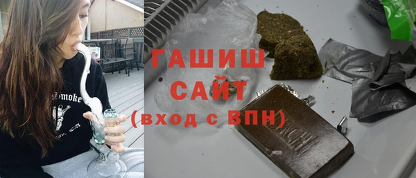 эйфоретик Балабаново