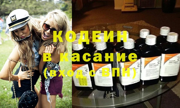 кокаин перу Баксан