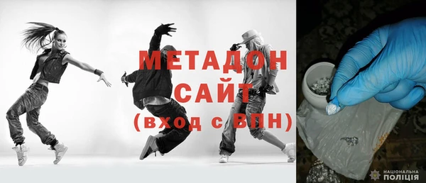 трава Балахна