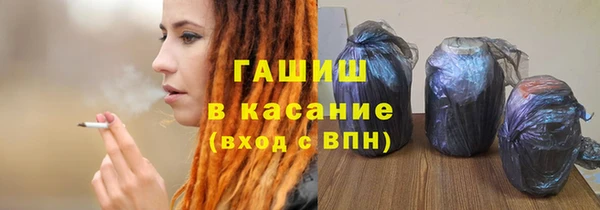 эйфоретик Балабаново