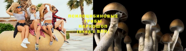 кокаин перу Баксан
