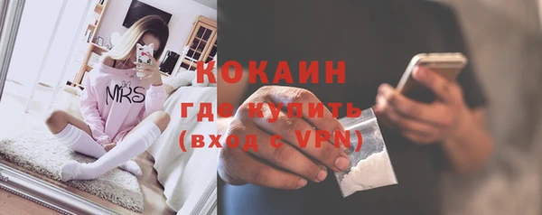 трава Балахна