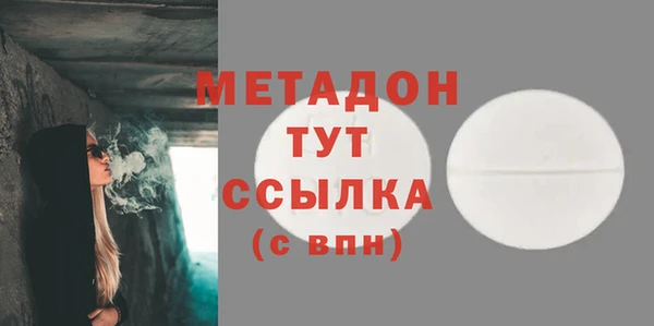 трава Балахна