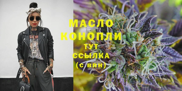 герыч Сосновка