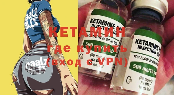 кокаин перу Баксан