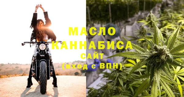 эйфоретик Балабаново