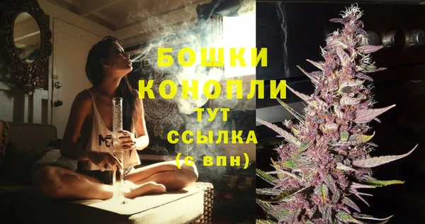 кокаин перу Баксан