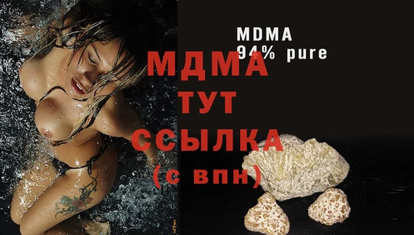 кокаин перу Баксан