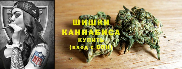 кокаин перу Баксан