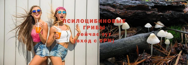 кокаин перу Баксан