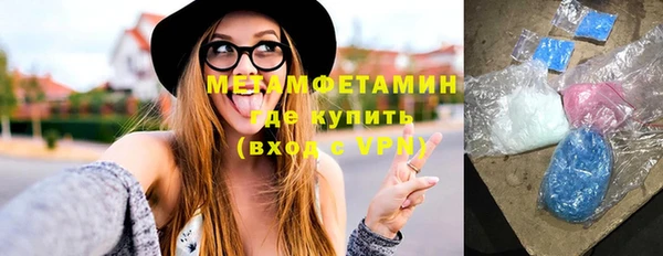 кокаин перу Баксан