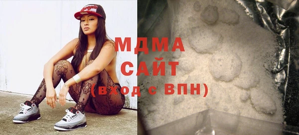 трава Балахна