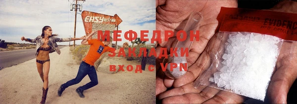 кокаин перу Баксан