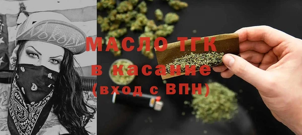 кокаин перу Баксан