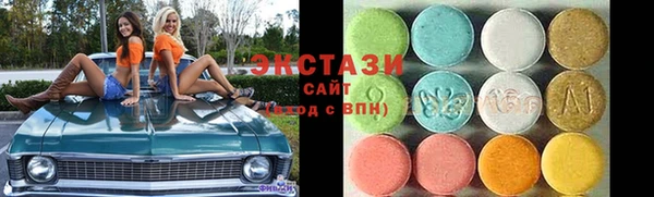 трава Балахна