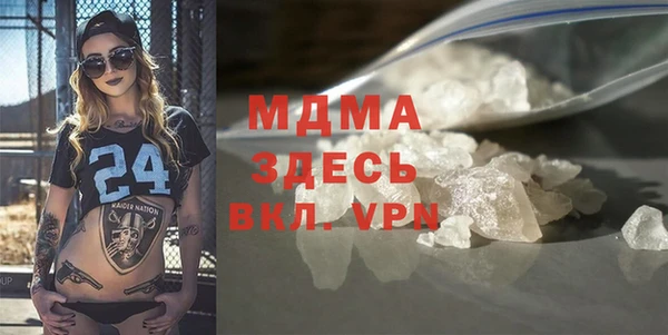 кокаин перу Баксан