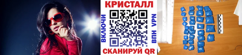 ссылка на мегу ТОР  Бахчисарай  Первитин Декстрометамфетамин 99.9% 
